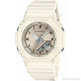Casio G-Shock Smooth as Silk Pearlescent Analog-Digital Women's Watch GMA-P2100ST-7A - Bijoux Eclore