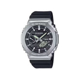 Casio G-Shock G-Steel Black Dial Black Resin Strap Watch GBM2100-1A