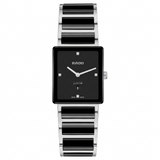 Rado Integral Diamonds | R20253712