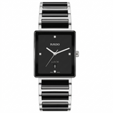 Rado Integral Diamonds Quartz | R20255712