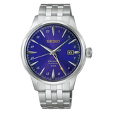 Seiko Presage Cocktail Time Automatic Watch | HCB006