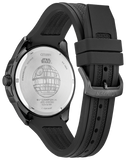 Citizen Star Wars Death Star Black Dial | AW1606-06W
