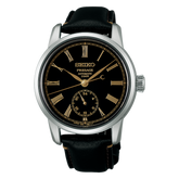 Seiko Presage Classic Series in Urushi Black with Roman SPB499J1 - Bijoux Eclore
