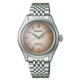 Seiko SPB523J1 Unisex Presage Classic Fushi Iro Brown Dial Watch - Bijoux Eclore