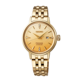 Seiko Presage Cocktail Time "Eggnog" Women's Watch SRE018