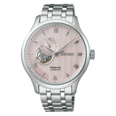 Seiko Presage Japanese Garden Kyoto Cherry Blossom SSA465 - Bijoux Eclore
