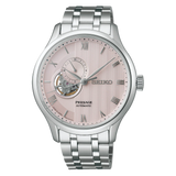 Seiko Presage Japanese Garden Kyoto Cherry Blossom SSA465 - Bijoux Eclore