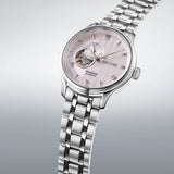 Seiko Presage Japanese Garden Kyoto Cherry Blossom SSA465 - Bijoux Eclore