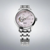 Seiko Presage Japanese Garden Kyoto Cherry Blossom SSA465 - Bijoux Eclore