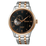 Seiko Presage Japanese Garden Kyoto Autumn Leaves SSA466