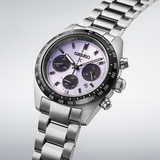 Seiko SSC955P1 Prospex Speedtimer 2025 Tokyo World Athletics Championships Limited Edition in Edo Purple SSC955 Men’s & Ladies watch - Bijoux Eclore
