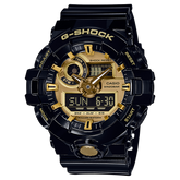 Casio G-Shock Analog-Digital Men's Sports Watch GA-710GB-1A
