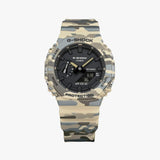 G-SHOCK Analog-Digital 2100 Series Camouflage GA2100CM-5A - Bijoux Eclore