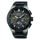 Seiko Astron Nexter gps Solar 2023 Limited Edition SSH139