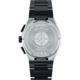 Seiko Astron Nexter gps Solar 2023 Limited Edition SSH139
