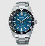 Seiko Prospex Automatic Blue 40mm SPB297J1