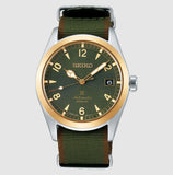 Seiko Prospex SPB212J1