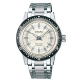 Seiko SRPL61J1  Presage Presage Style 60s Limited Edition 39.5mm Mens Watches Champagne - Bijoux Eclore
