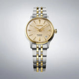 Seiko SRPL64J1  Presage Cocktail Time 34mm Automatic - Bijoux Eclore