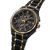 Seiko Astron GPS Solar SSH186 - Bijoux Eclore