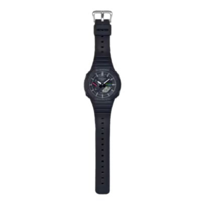 Casio G-Shock Classic Analog-Digital Men's Watch GAB2100-1A