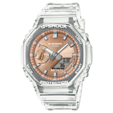 Casio  GA2100BM-7A5  G-Shock Analog Digital Resin Strap Bronze Dial Quartz GA2100BM-7A5 - Bijoux Eclore