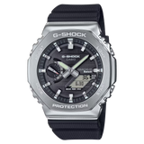 Casio G-Shock G-Steel Black Dial Black Resin Strap Watch GBM2100-1A - Bijoux Eclore