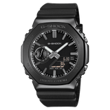 Casio G-Shock Luxe Black Metal | GM-2100LXB-1A