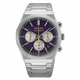 Seiko Essentials / Discover More 145th Anniversary Limited Edition | HGK003