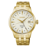 Seiko Presage Cocktail Time Automatic Watch | HCB004