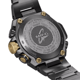 Casio G-SHOCK MR-G MRG-B2000 Series "Akazonae" MRG-B2000B-1A4