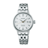 Seiko Presage Cocktail Time "Hot Buttered Rum" Women's Watch SRE017