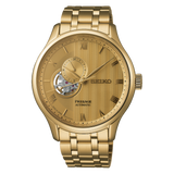 Seiko Presage Japanese Garden Kyoto Golden Age SSA468