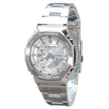 CasioGM2110D-7A  G-Shock G-STEEL Analog-Digital Silver Dial Steel Men's Watch - Bijoux Eclore