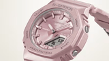 Casio G-Shock Analog-Digital Watch GMAP2100SR-7A - Bijoux Eclore