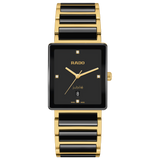Rado Integral Diamonds | R20256712