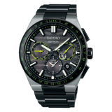 Seiko Astron Nexter gps Solar 2023 Limited Edition SSH139