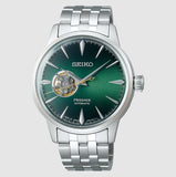 Seiko Presage SSA441J1