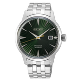 Seiko Presage Cocktail Time SRPE15