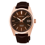 Seiko Presage Sharp Edged Series Men's Watch SPB170J1